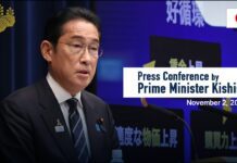 Press Conference by Prime Minister Kishida, 2 November 2023
