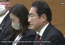 Kishida aims to strengthen security ties with PhilippinesーNHK, 2 November 2023