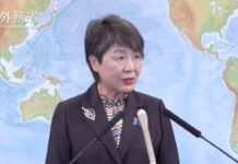 Press Conference by Foreign Minister KAMIKAWA Yoko, 1 December 2023