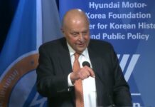 US-ROK-Japan Trilateral Relations, 5 December 2023