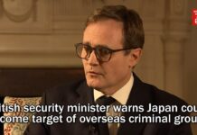 British security minister warns Japan could become target of overseas criminal groups, 12 December 2023