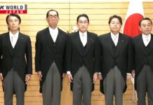 Kishida replaces 4 scandal-hit ministersーNHK, 15 December 2023