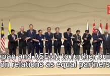 Japan and ASEAN to further build on relations as equal partners, 18 December 2023