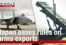 Japan eases rules on arms exportsーNHK, 25 December 2023