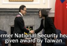 Former Japanese National Security head given award by Taiwan, 27 December 2023