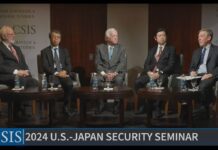 2024 U.S.-Japan Security Seminar, 9 January 2024