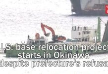 U S base relocation project starts in Okinawa despite prefecture’s refusal, 10 January 2024