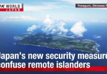 Japan’s new security measures confuse remote islandersーNHK, 12 January 2024