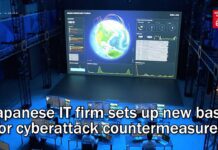 Japanese IT firm sets up new base for cyberattack countermeasures, 24 January 2024