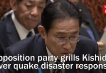 Opposition party grills Kishida over Noto Peninsula quake disaster response, 24 January 2024