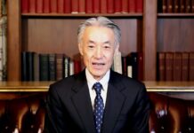 Japan in the Year 2024, 25 January 2024