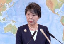 Press Conference by Foreign Minister KAMIKAWA Yoko, 2 February 2024