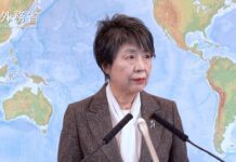 Press Conference by Foreign Minister KAMIKAWA Yoko, 6 February 2024