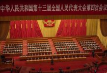 China’s cabinet of new scientists and its drive for technological self reliance, 24 August 2023