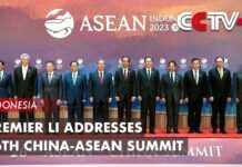 Premier Li Addresses 26th China-ASEAN Summit, 6 September 2023