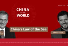 China’s Law of the Sea, 7 September 2023
