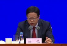 Press conference on Cross-Straits development, 14 September 2023