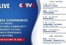 Release of white paper on ‘A Global Community of Shared Future: China’s Proposals and Actions’, 26 September 2023