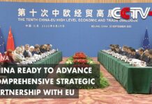 China Ready to Advance Comprehensive Strategic Partnership with EU, 26 September 2023