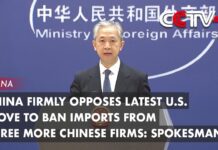 China Firmly Opposes Latest U.S. Move to Ban Imports from Three More Chinese Firms Xinjiang Uyghur Autonomous Region: Spokesman, 27 September 2023