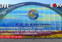 Opening Ceremony for the third Belt and Road Forum for International Cooperation, 18 October 2023