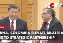 China, Colombia Elevate Bilateral Ties to Strategic Partnership, 25 October 2023
