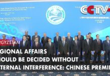 SCO. Regional Affairs Should Be Decided Without External Interference: Chinese Premier, 26 October 2023
