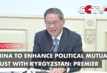 China to Enhance Political Mutual Trust with Kyrgyzstan: Premier, 26 October 2023