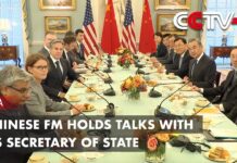 Chinese FM Holds Talks with US Secretary of State, 28 October 2023