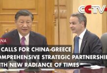 Xi Calls for China-Greece Comprehensive Strategic Partnership with New Radiance of Times, 3 November 2023