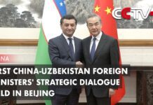 First China-Uzbekistan Foreign Ministers’ Strategic Dialogue Held in Beijing, 23 November 2023