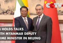 FM Holds Talks with Myanmar Deputy Prime Minister in Beijing, 6 December 2023