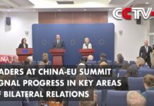 Leaders at China-EU Summit Signal Progress in Key Areas of Bilateral Relations, 9 December 2023