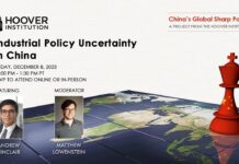 Industrial Policy Uncertainty in China, 12 December 2023