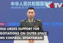 China Urges Support for Negotiations on Outer-Space Arms Control: Spokesman, 15 December 2023