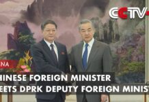 Chinese Foreign Minister Meets DPRK Deputy Foreign Minister, 18 December 2023