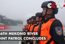 136th Mekong River Joint Patrol Concludes, 23 December 2023