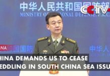 China Demands US to Cease Meddling in South China Sea Issue, 28 December 2023