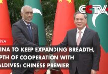 China to Keep Expanding Breadth, Depth of Cooperation with Maldives: Chinese Premier, 11 January 2024