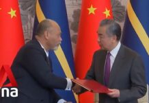 China formally re-establishes diplomatic ties with former Taiwan ally Nauru, 24 January 2024