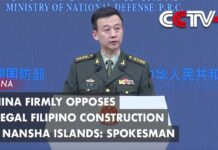 China Firmly Opposes Illegal Filipino Construction on Nansha Islands: Spokesman, 25 January 2024