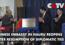 Chinese Embassy in Nauru Reopens After Resumption of Diplomatic Ties, 29 January 2024