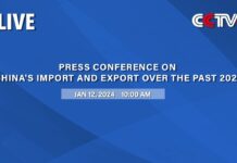 Press conference on China’s imports and exports in 2023, 12 January 2024