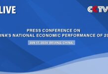 Press conference on China’s national economic performance of 2023, 17 January 2024