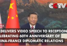 Xi Delivers Video Speech to Reception Celebrating 60th Anniv. of China-France Diplomatic Relations, 27 January 2024