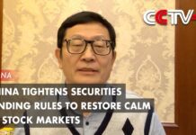 China Tightens Securities Lending Rules to Restore Calm in Stock Markets, 30 January 2024