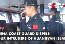China Coast Guard Dispels Four Intruders of Huangyan Island (Scarborough Shoal), 31 January 2024