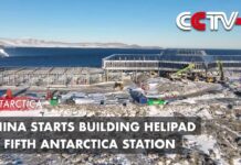 China Starts Building Helipad at Fifth Antarctica Station, 31 January 2024