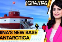 Is China trying to snoop on US allies? 8 February 2024