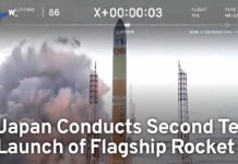 Japan Conducts Second Test Launch of Flagship Rocket, 17 February 2024